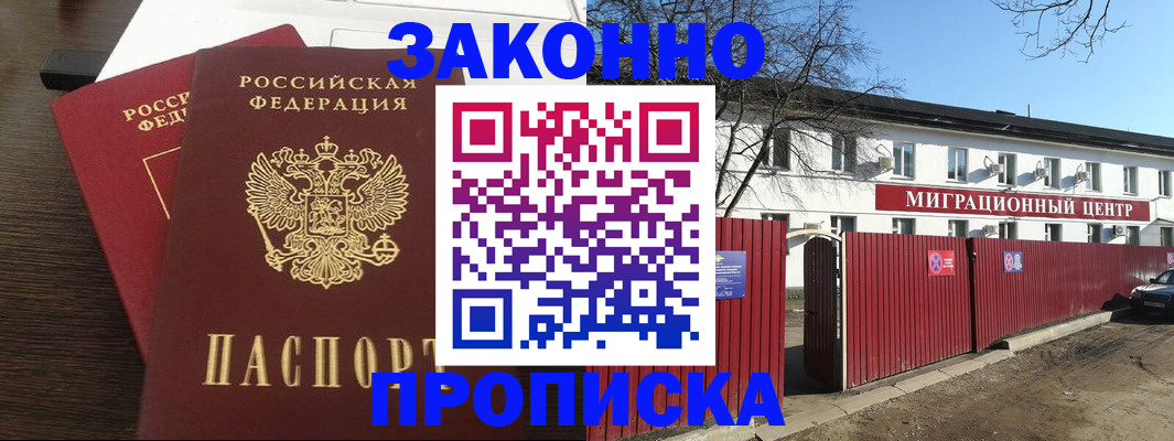 форма 3 в Сосновоборске
